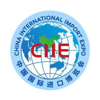 CIIE 2019