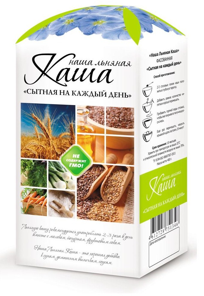Каша на каж день.jpg Каша на каж день.jpg