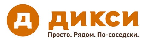 Dixy.jpg